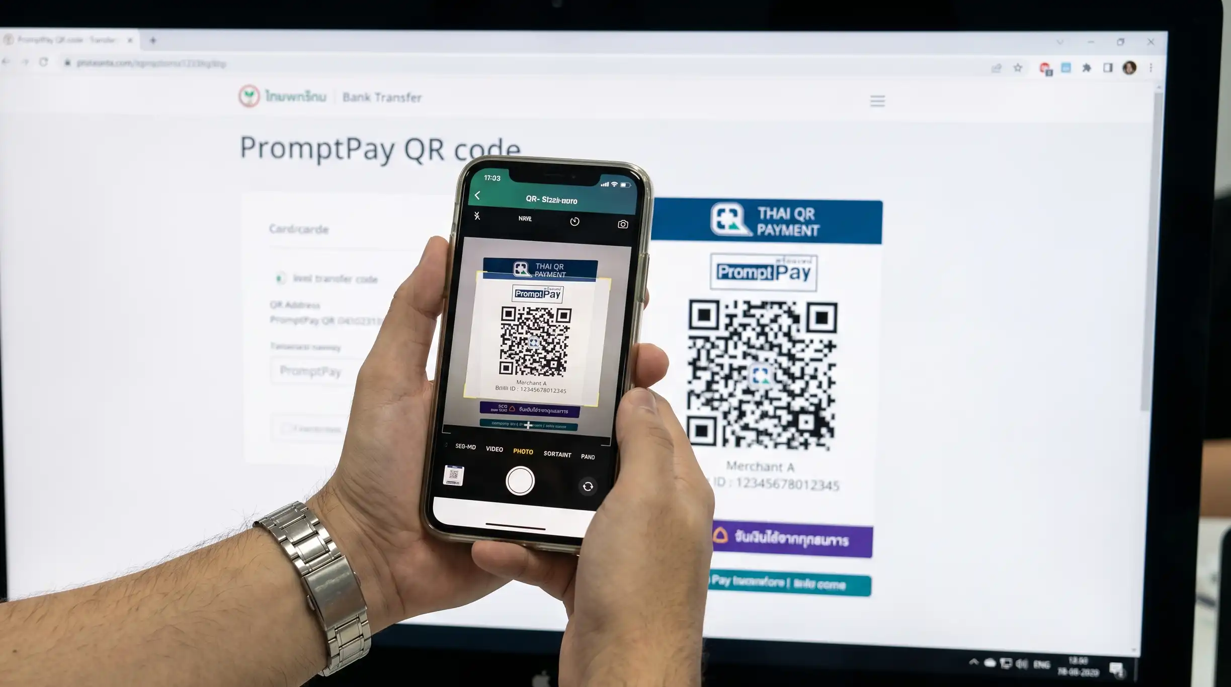 Customer completing secure payment for Microsoft 365 licenses on a smartphone via bank transfer or mobile QR